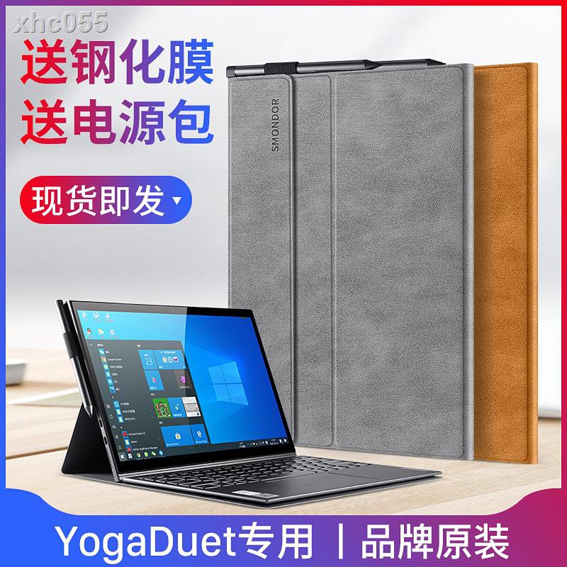 Bao Da Cho Máy Tính Bảng Lenovo Yoga Duet 13 Inch | BigBuy360 - bigbuy360.vn