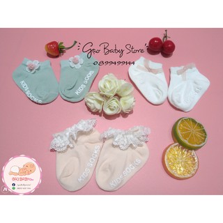 Set 3 đôi tất nơ cho bé - hàng cao cấp