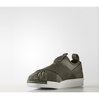 Giày thể thao adidas [ORDER]