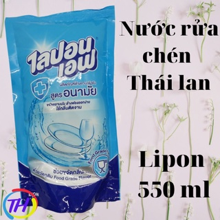 Nước rửa bát/nước rửa chén thái lan lipon loại 550ml không mùi, chính hãng