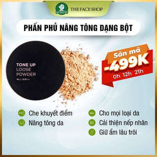 Phấn phủ khoáng nâng tông dạng bột The Face Shop fmgt Tone Up Loose Powder 10g