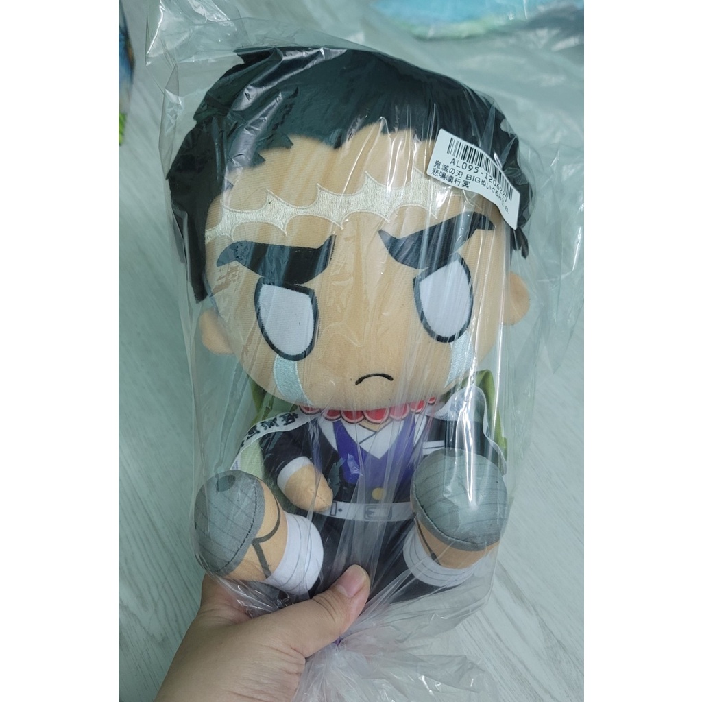 Thú bông Nham Trụ Gyomei trong Kimetsu no Yaiba chính hãng FuRyu
