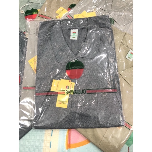 Áo trái táo trung niên!!