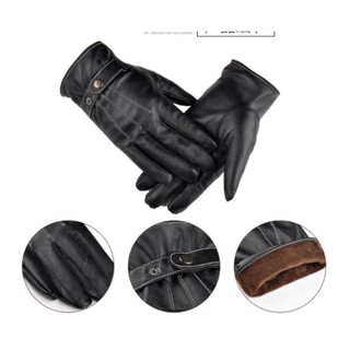 GĂNG TAY DA NAM LÓT NỈ