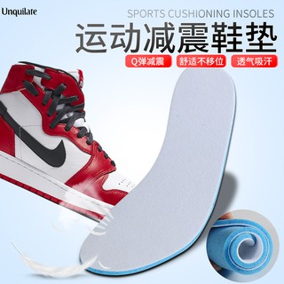 Phù Hợp Miếng Lót Giày jordan Joint AJ1 4 111316Miếng Lót Giày Thoáng Khí Dành Cho Nam Và Nữ