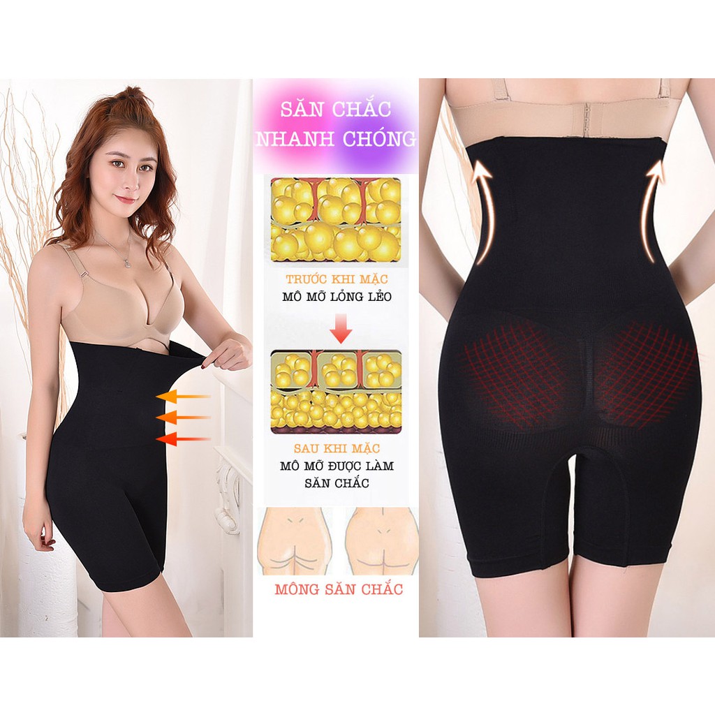 Quần Gen Định Hình Nịt Bụng Đùi Chống Cuộn - REQUANE