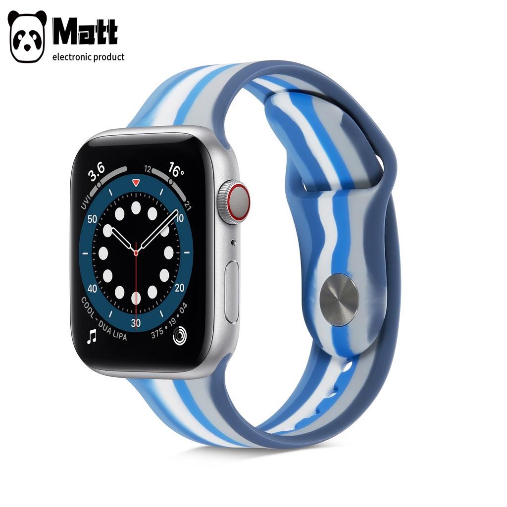 MATTDây Đeo Đồng Hồ Bằng Silicone Màu Cầu Vồng 2021 44mm 40mm 38mm 42mm Cho Apple Watch 2 3 4 5 6 Se