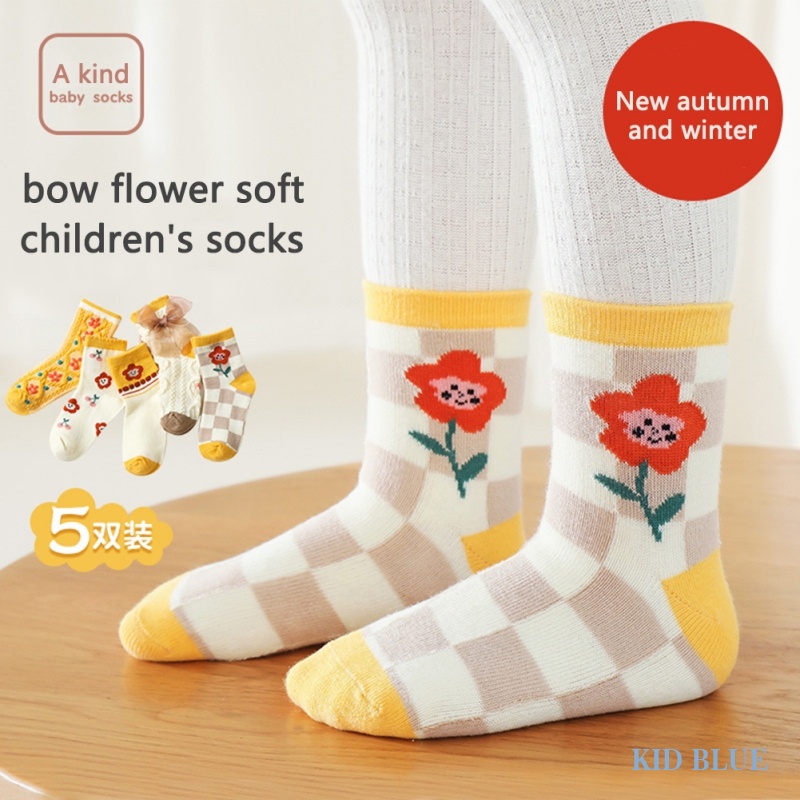 Set 5 Đôi Vớ Cổ Trung Họa Tiết Hoạt Hình Dễ Thương Cho Bé Gái