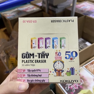 Gôm Tẩy Doraemon Campus ER-DOR-30
