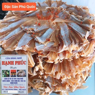 500gr Khô Cá Đuối (Đặc Sản Phú Quốc)