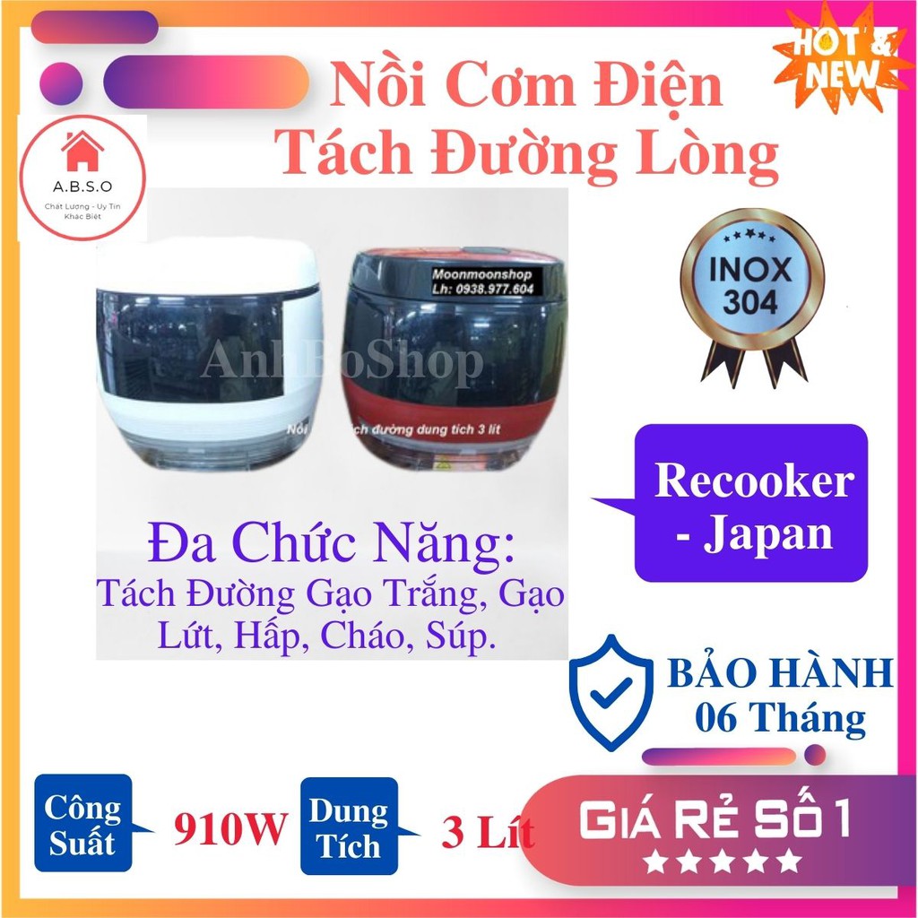 Nồi Cơm Điện Tách Đường Lòng Bằng Công Nghệ Nhật Bản, Đa Chức Năng - Tiết Kiệm Điện Năng (3-4 Lít)