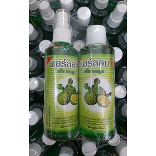 1 Cặp xịt tinh dầu bưởi kích mọc tóc Thái Lan M25