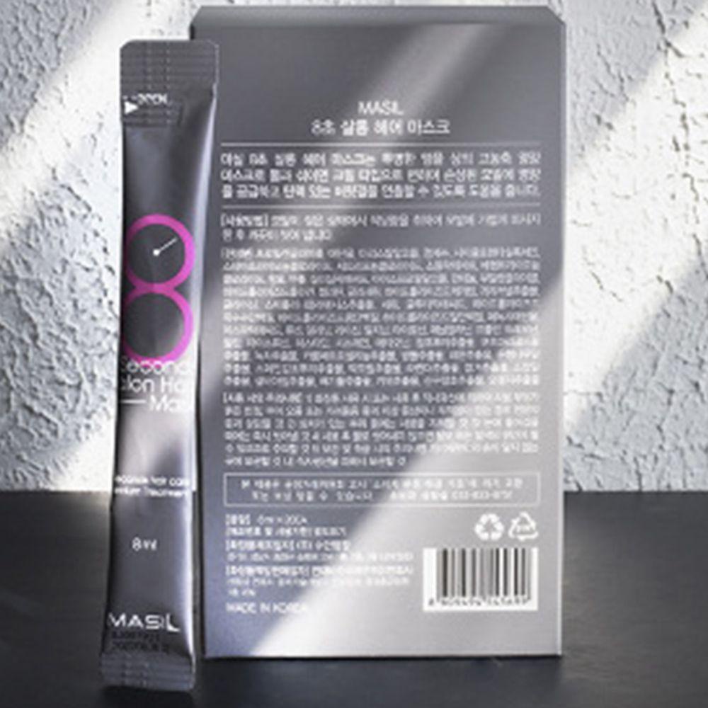 Dầu Gội Đầu Di Động Keratin 8 Giây Chăm Sóc Tóc Khô