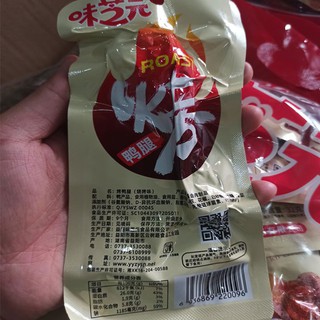 Đùi gà tẩm mật ong