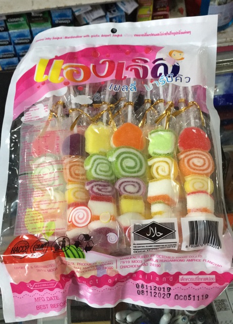 Kẹo gôm dẻo Thái Lan JELLY JONGKOL 250g/300g