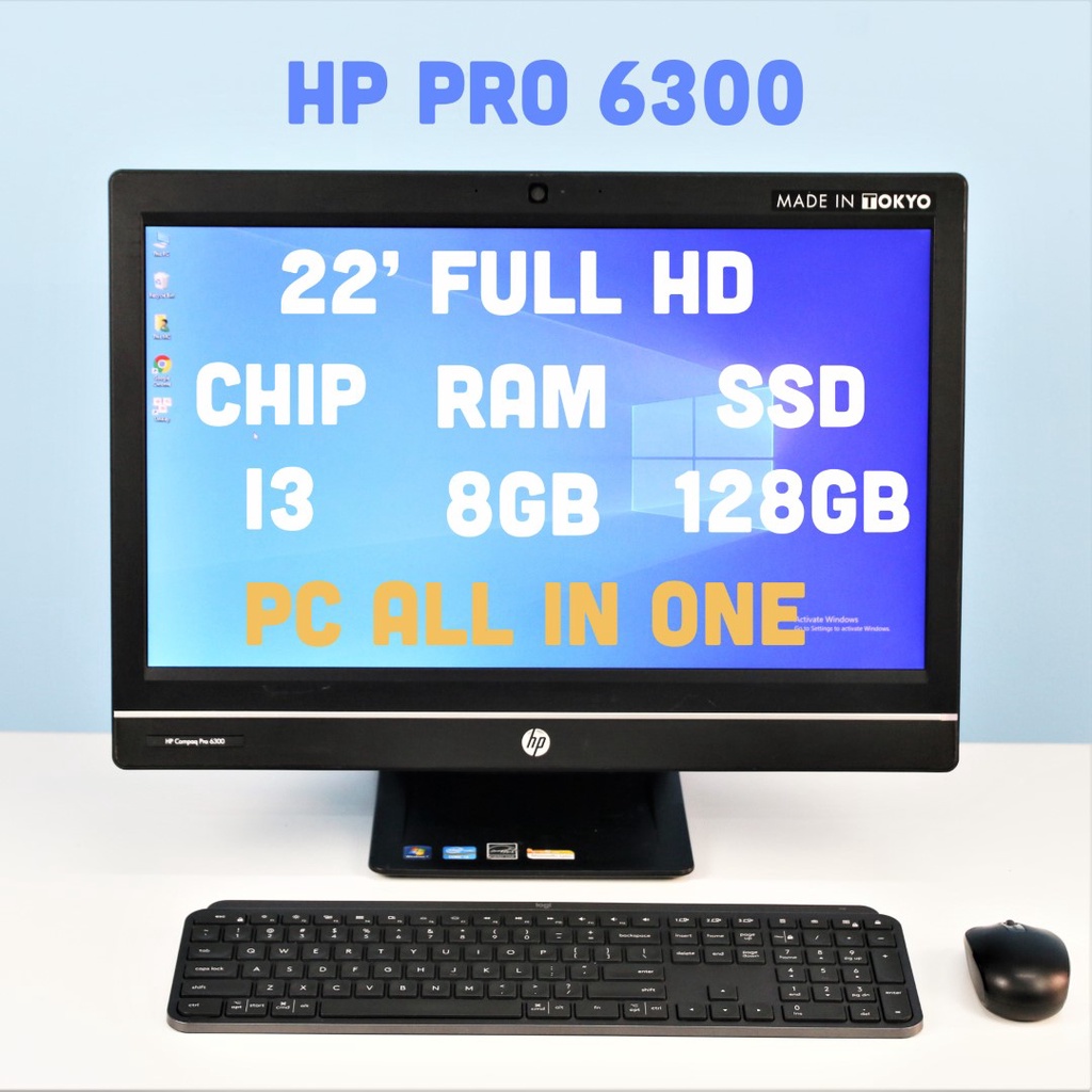 Máy tính All In One HP Compaq Pro 6300 22' FHD - Intel® Core™ i3-3220 RAM 8GB SSD 128GB - Cài sẵn Win 10 Pro và Office | BigBuy360 - bigbuy360.vn
