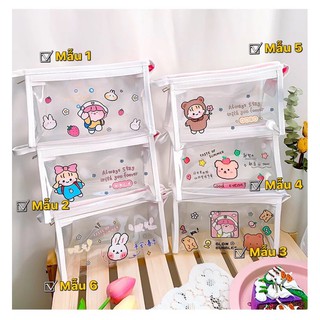 BÓP VIẾT TAM GIÁC TRONG SUỐT MẪU 2
