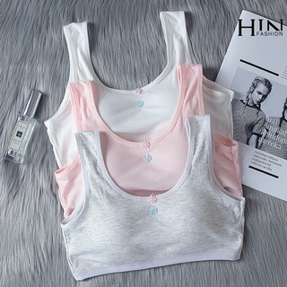 Áo lót học sinh cài sau - mút mỏng có thể tháo rời - áo lá học sinh - Br08