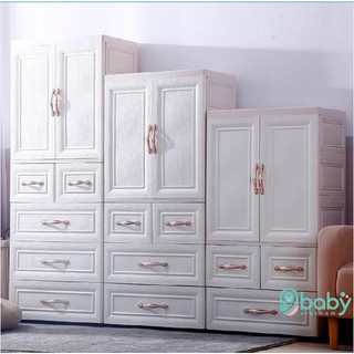 FREE SHIP !! TỦ 5 TẦNG 9BABY Vân Gỗ Cao Cấp - KEM
