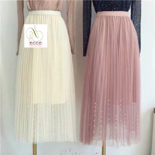 (Freeship 150k) Chân váy tutu voan lưới nhiều lớp đuôi đính ngọc Quảng Châu loại 1_ kèm ảnh thật