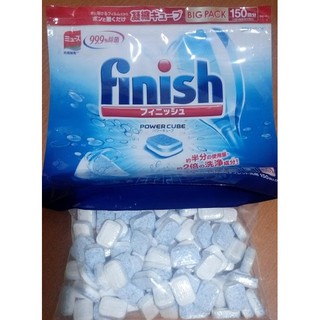 Viên rửa bát chén ly Nhật túi 150 viên ) dành cho máy rửa chén bát