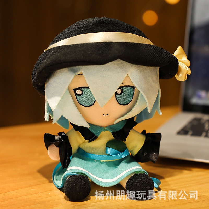 Đồ chơi nhồi bông Hình Jason TouHou Project