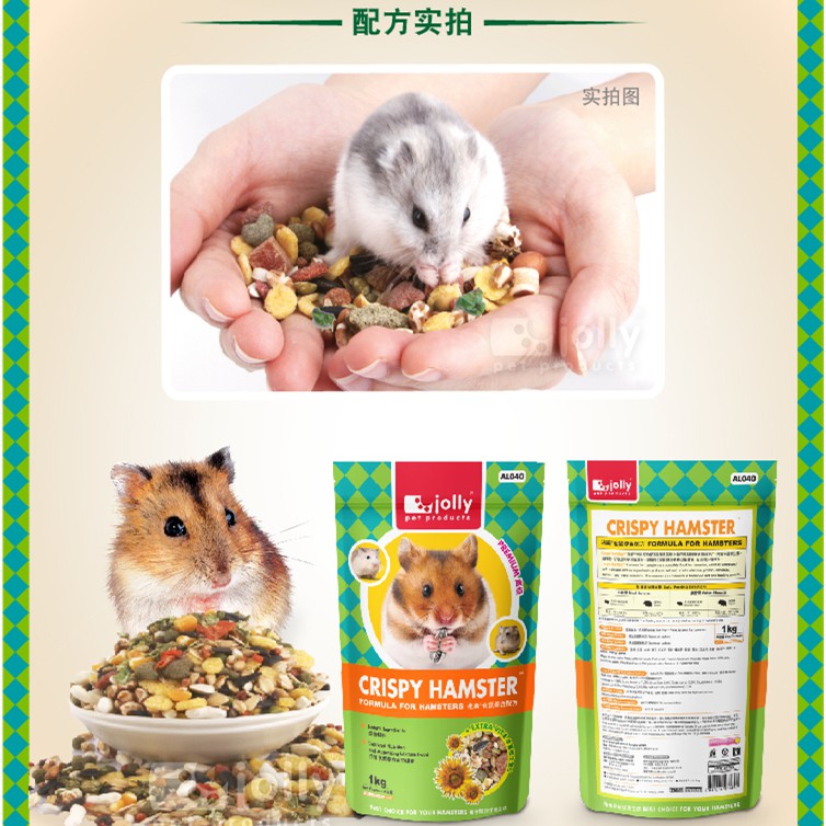 Thức ăn Crispy Hamster (Jolly) - 500gr &amp; 1kg