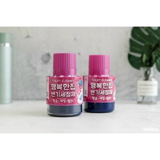 CỐC THẢ BỒN CẦU HÀN QUỐC
