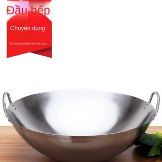❦∋﹍Chảo bằng thép không gỉ nhiễm từ cực dày, chân máy xào đáy tròn hai tai 34-60cm lớn, vạc nông thôn canteen th