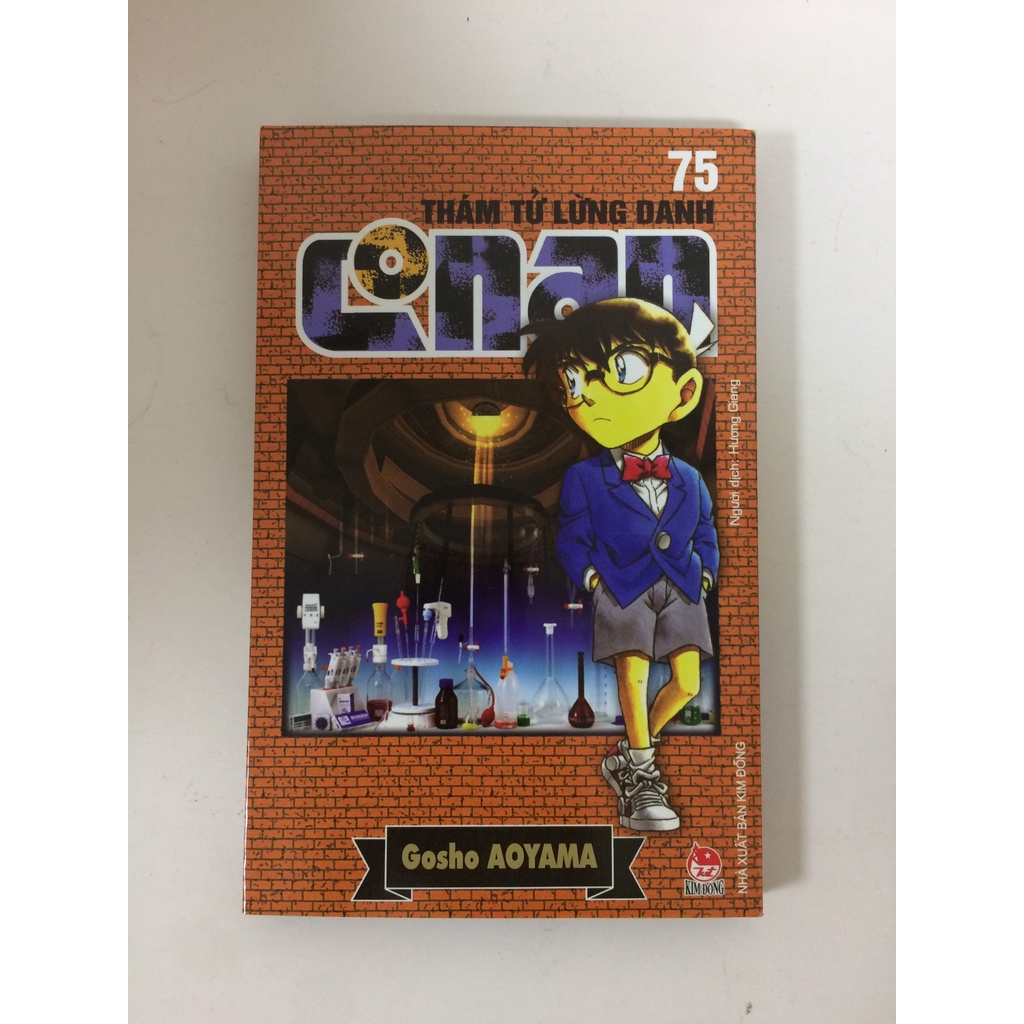 Sách - Thám tử lừng danh Conan - Tập 75