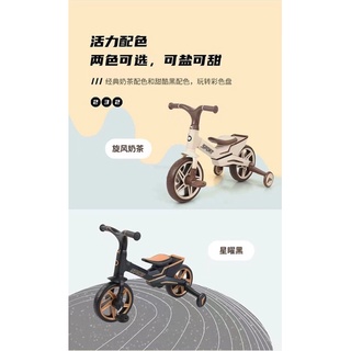 Xe đạp 3 bánh đa nắng 232 Baobaoha