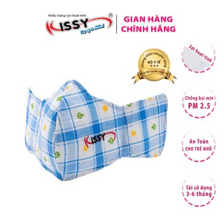 Khẩu trang Kissy che tai trẻ em bảo vệ tai và chống bụi mịn, cho trẻ từ 6 tuổi
