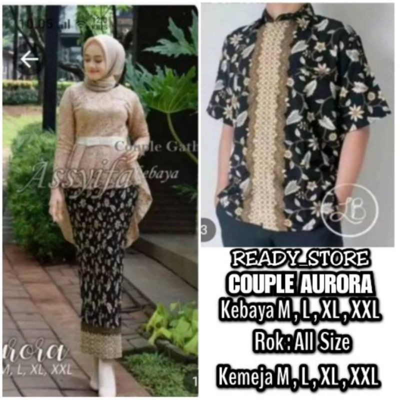 Áo Khoác Kebaya Brokat / Kebaya Phong Cách Cặp Đôi