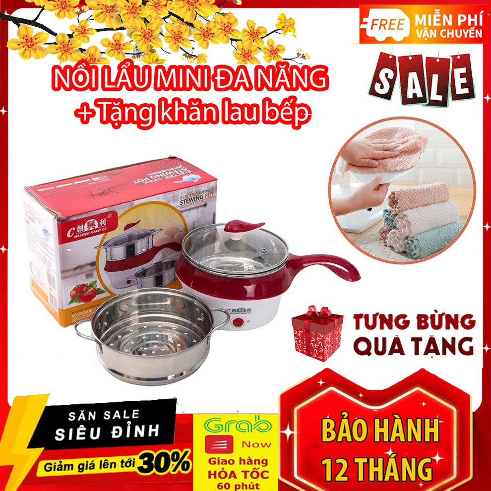 Nồi Lẩu Mini 2 Tầng Đa Năng, Chiên, Hấp, Lẩu, Rán, Nấu Cơm Siêu Tiện Dụng HOT