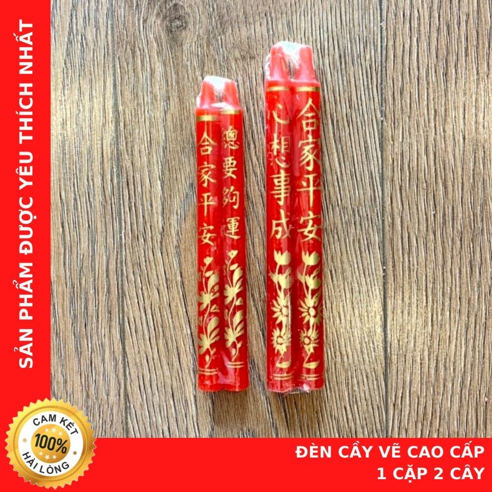 Đèn Cầy Vẽ - Hàng Đẹp - Cửa Hàng Chú Sa Di Hoan Hỉ