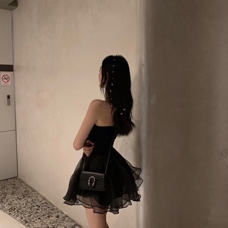 Set Áo Cúp Ngực + Váy Xoè Cực Đẹp