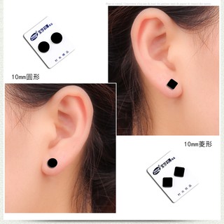 Khuyên tai nam châm unisex đen cho cả nam và nữ (2 chiếc) - Bim's House