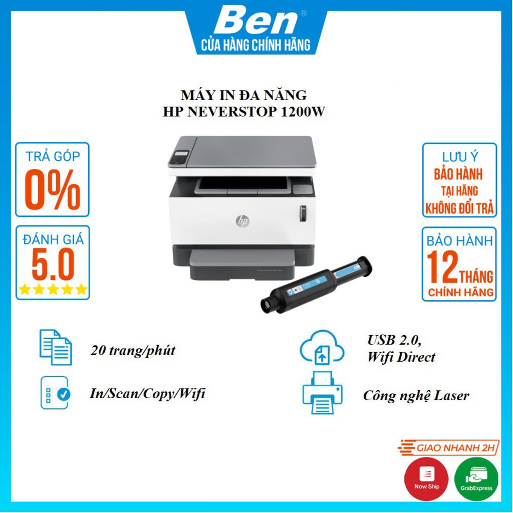 [Mã SKAMAP6 giảm 8% đơn 250k] Máy in đa chức năng HP Neverstop Laser MFP 1200w,1Y WTY_4RY26A