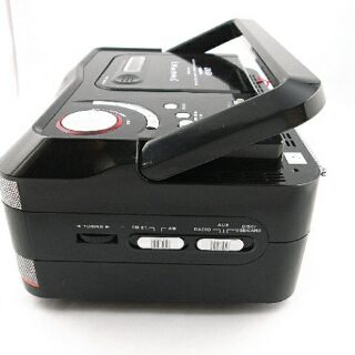 Máy Đọc Đĩa,USB, Thẻ Nhớ,Radio. SMARTHOUSE 9216UC