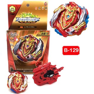 Con Quay Spinner BEYBLADE  Kim Loại B-129 Dành Cho Bé
