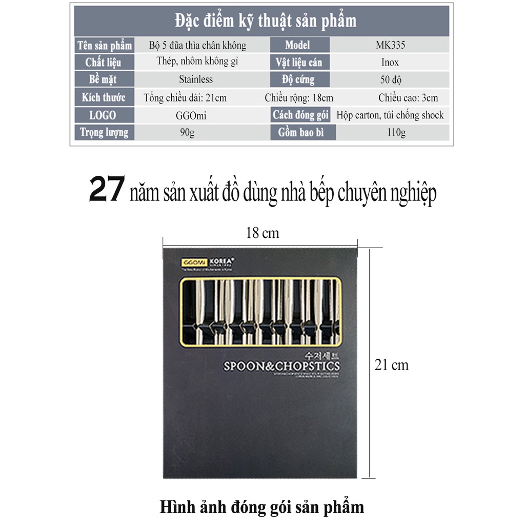 [HÀNG CHÍNH HÃNG]Bộ 5 đũa và thìa inox siêu nhẹ sản xuất bằng vật liệu chất lượng cao,bền bỉ đến từ GGOMi Hàn Quốc MK335