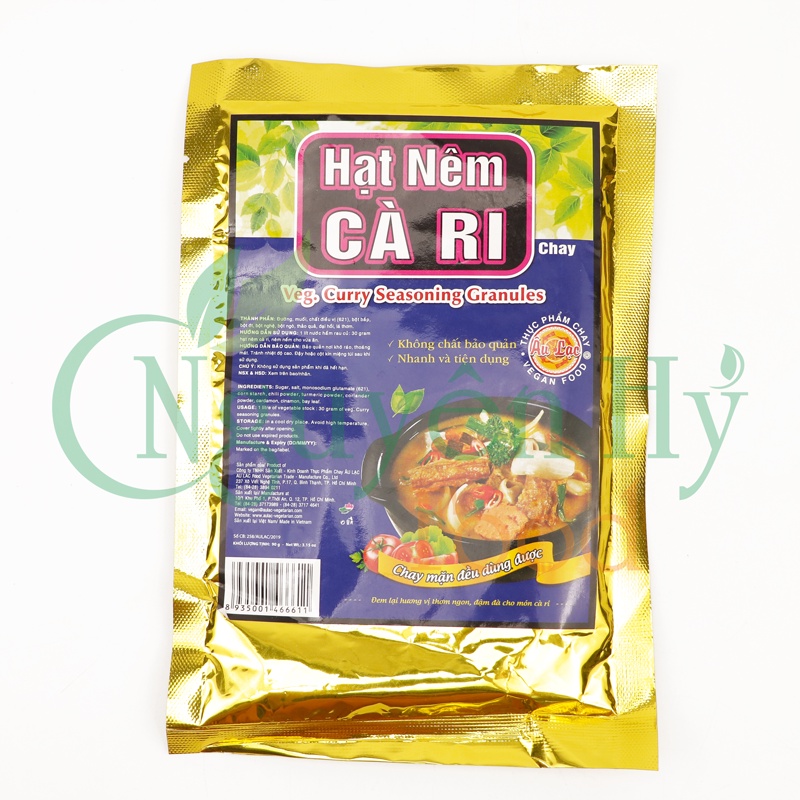 Hạt Nêm Cà Ri Chay Âu Lạc 90g/ 500g