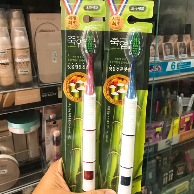 Combo 20 cây bàn chải muối tre HÀN QUỐC