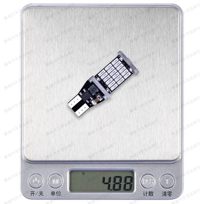 Bóng Led Xi Nhan T15 Lắp Xe Máy,Ô Tô Siêu Sáng[Giá 1 đôi 2 bóng]