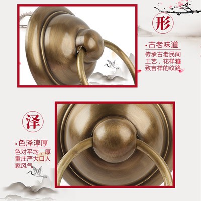 Trung Quốc Cổ Đại cửa kéo đồng tròn cổ điển Vòng đồng tay cầm vòng cửa