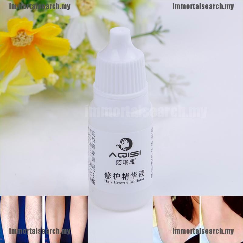 (hàng Mới Về) Tinh Chất Ức Chế Mọc Lông 10ml Tiện Dụng