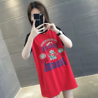(PE006) ÁO PULL DÁNG VÁY SUÔNG THOẢI MÁI