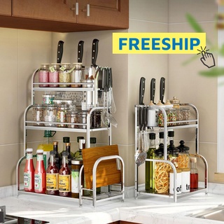 Kệ Đựng Gia Vị, Kệ Gia Vị Nhà Bếp Đa Năng Tiện Lợi Chất Liệu Inox Cao Cấp Chống Han Gỉ SIXTEEN