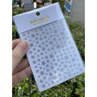 Sticker dán móng nghệ thuật nhũ nổi