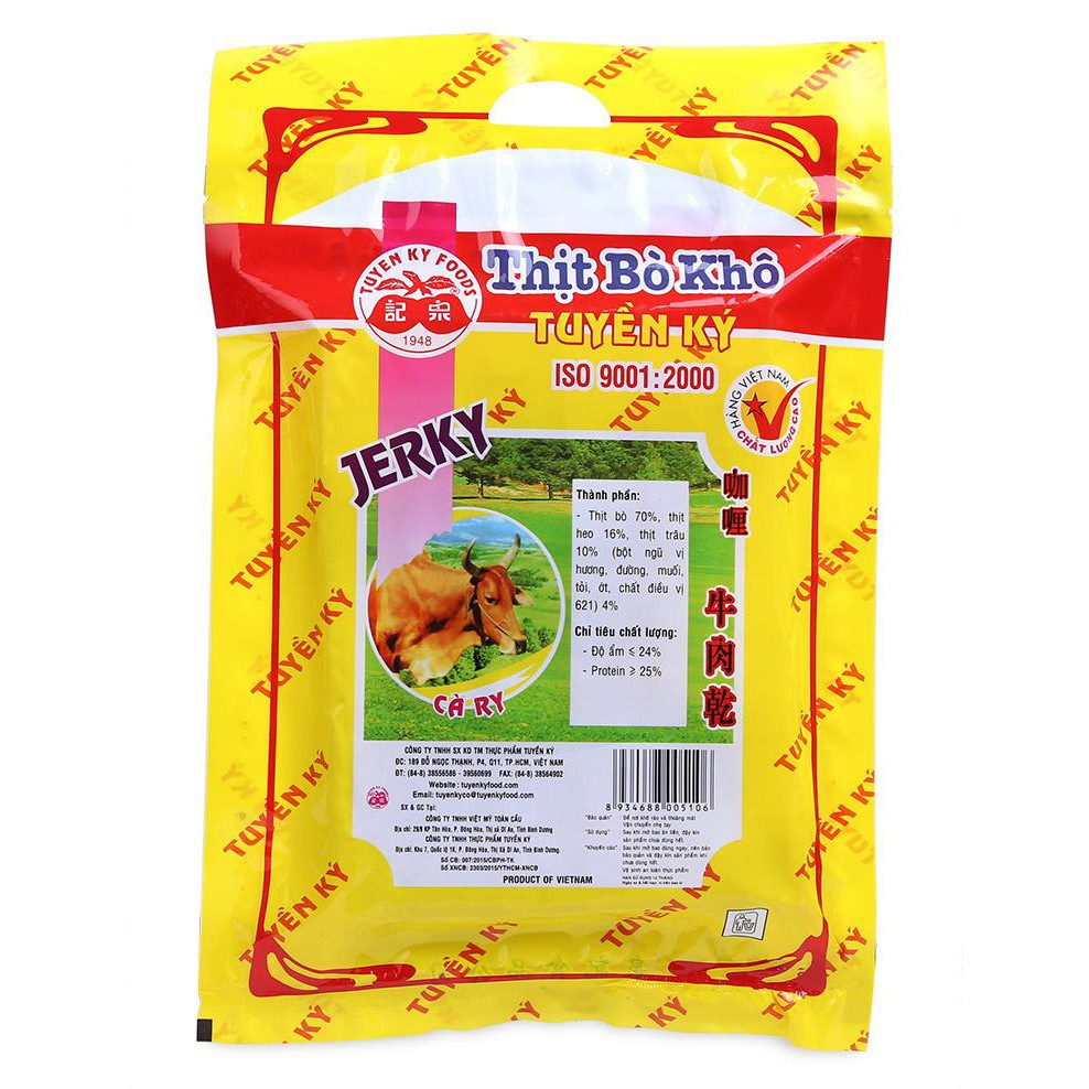 Thịt Bò Khô Tuyền Ký Gói 60G  (Sale)